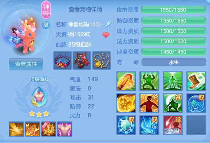 企业微信截图_17921322221445.png