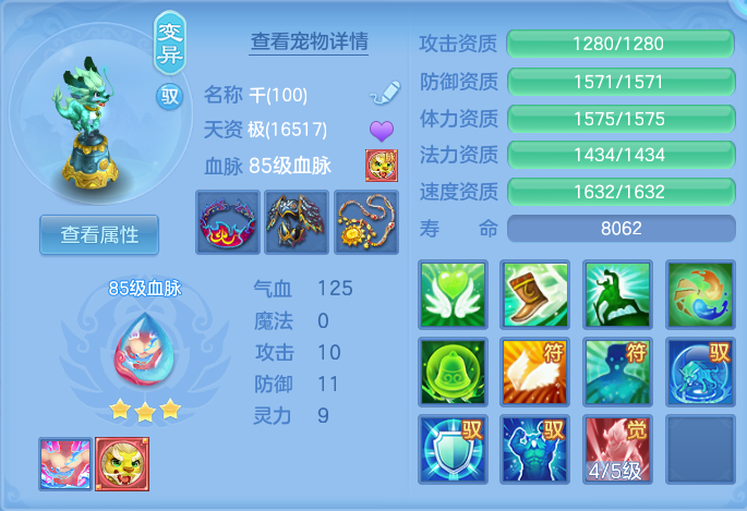 企业微信截图_17921322565927.png