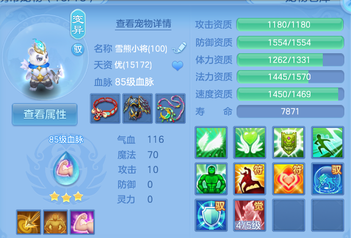 企业微信截图_17921323039573.png
