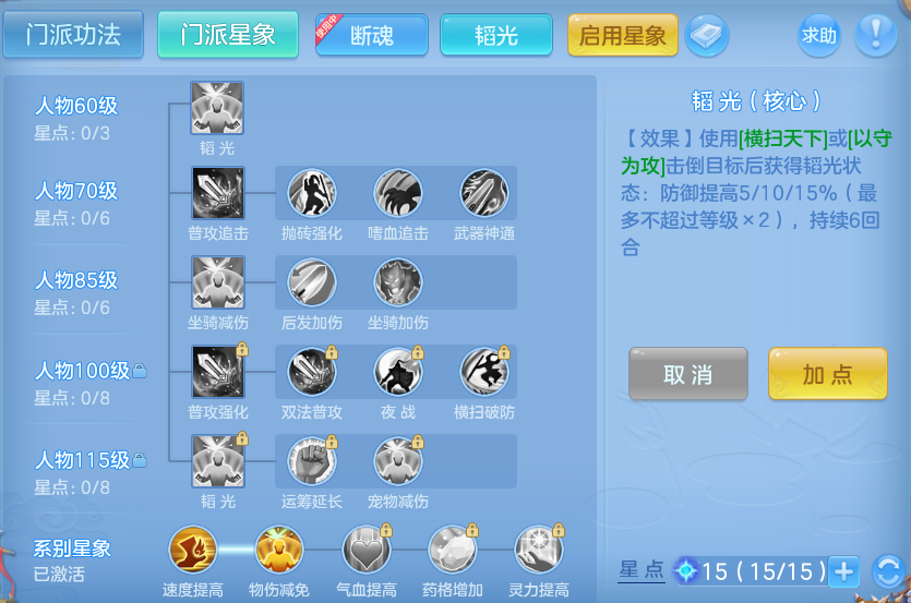 企业微信截图_17921323698222.png