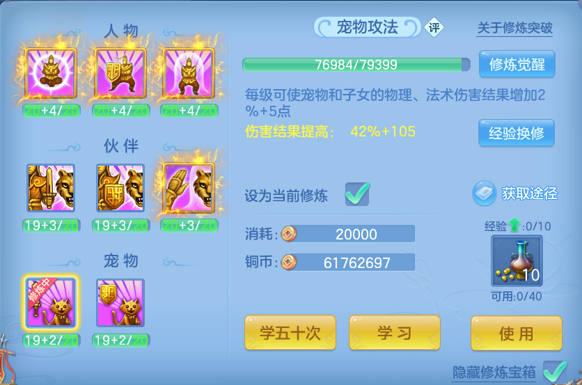 企业微信截图_17921323741540.png
