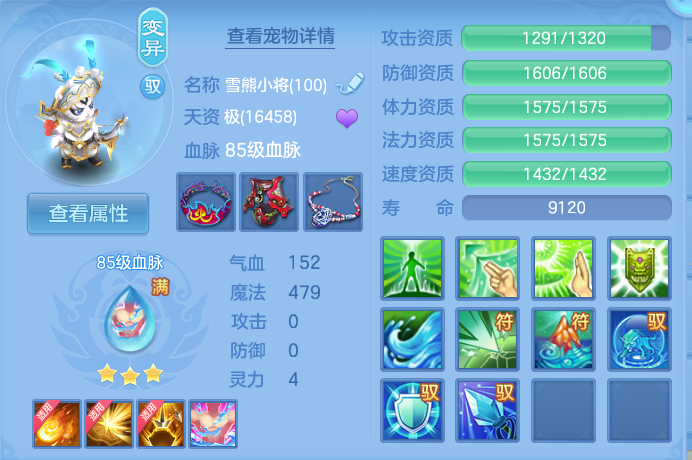 企业微信截图_17921323261898.png