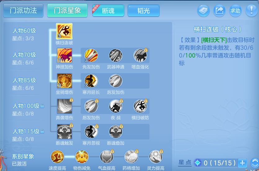 企业微信截图_17921323662934.png