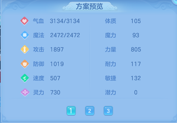 企业微信截图_17921324112473.png