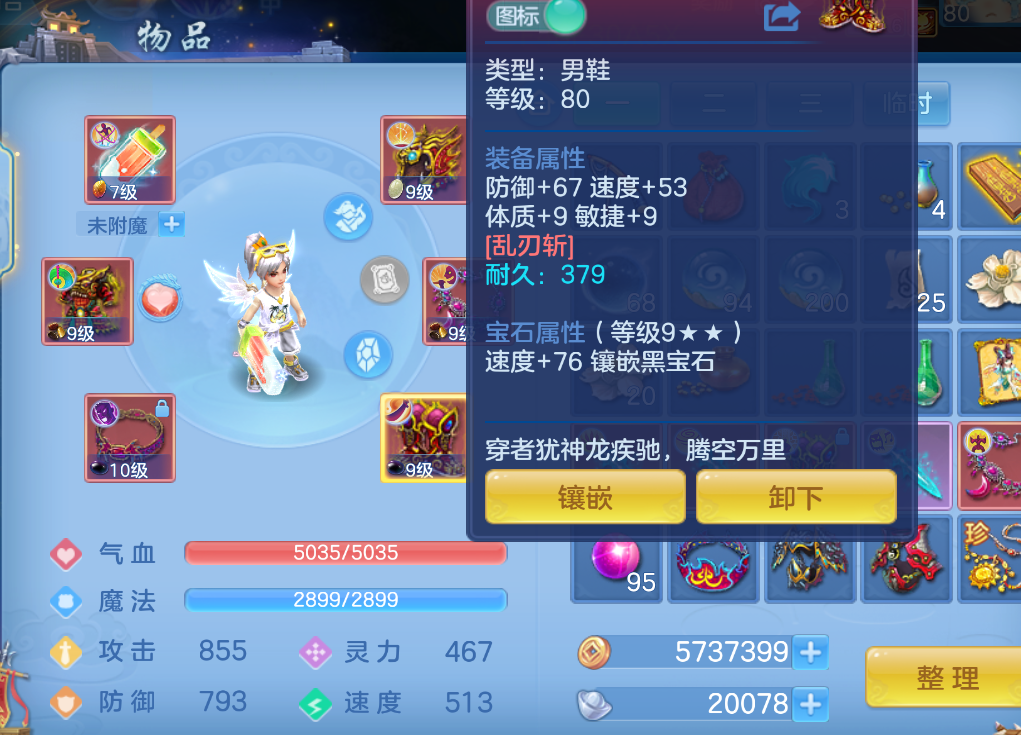 1d8a369eba0e507c1e4587d62abc645b.png
