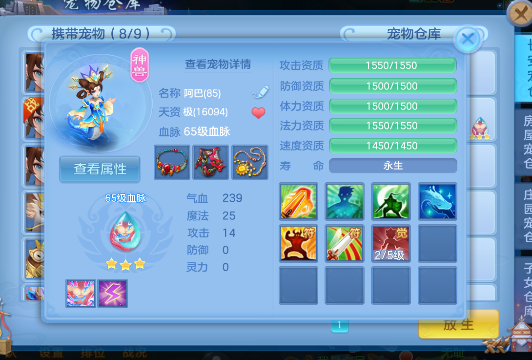 2d56cec272064a7ec857c52db413cf17.png