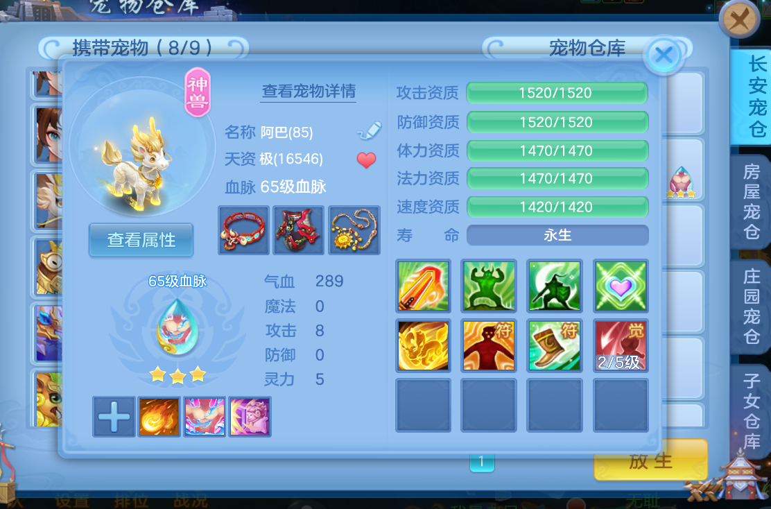 7ceb125e963abcdf0651bbbca9a714f8.png