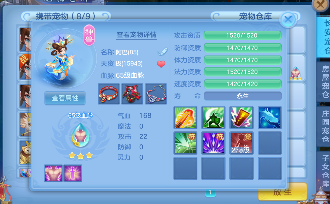 3f3d396c78e74b50ec4e8808b2ee9eef.png