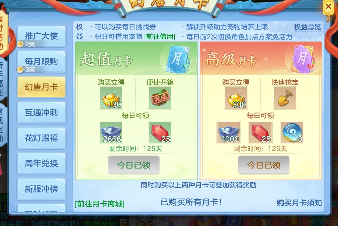 f3d96f3e5d91a144c5fd440f2b99504f.png
