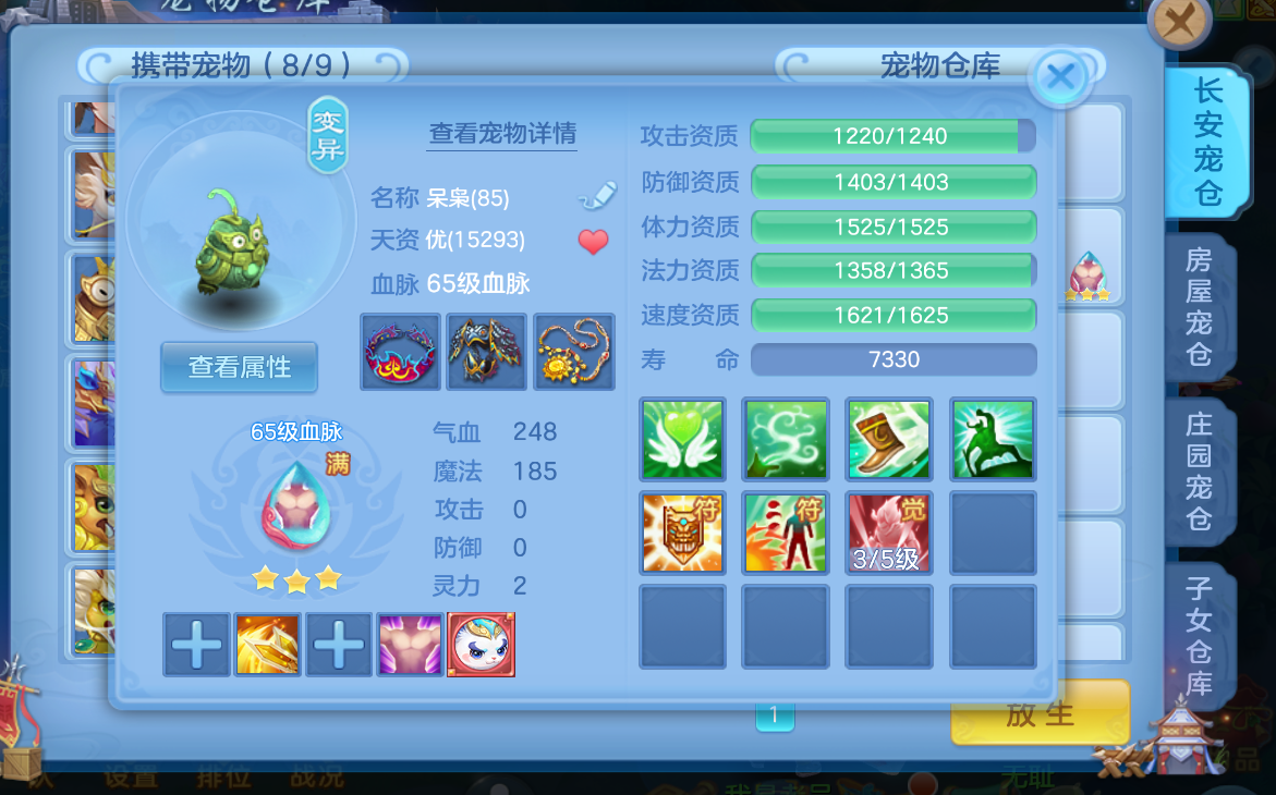 c7670aae82d00a50c7a895c3538d6fbd.png