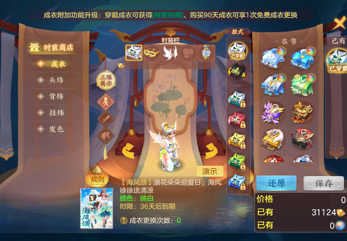 cc160f4921ce9287904790ef4d05c820.png