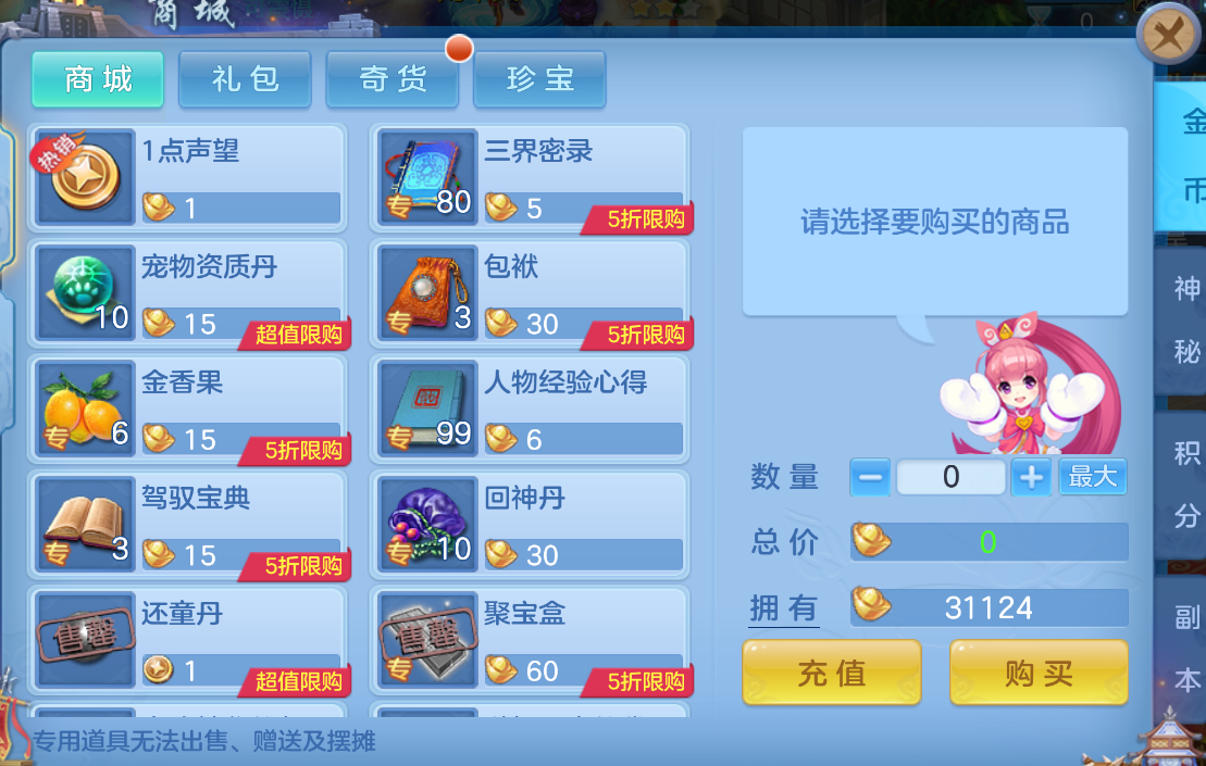 f727f75d91d18080615e9bad1bee3fc7.png