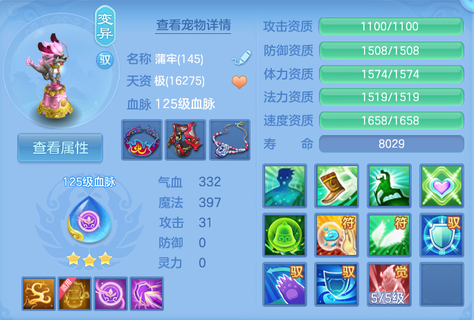 企业微信截图_179213849813.png