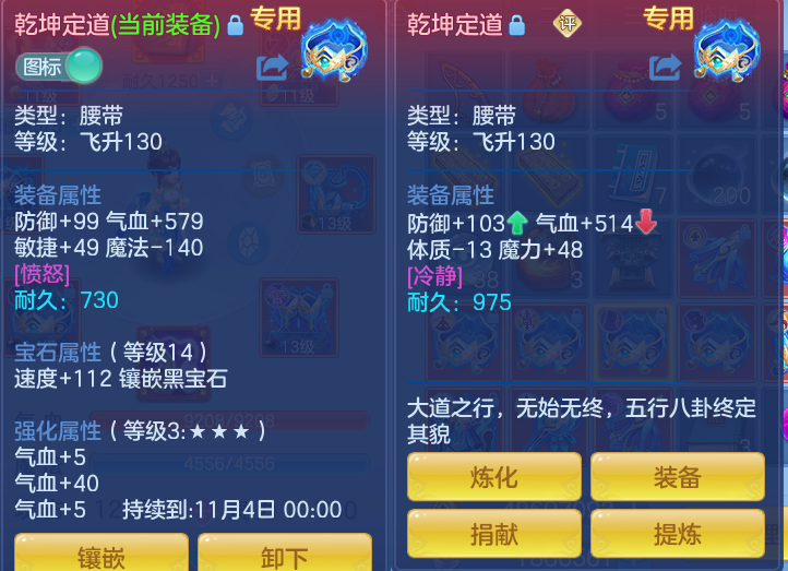 企业微信截图_1792138434101.png