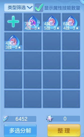 企业微信截图_179213858289.png
