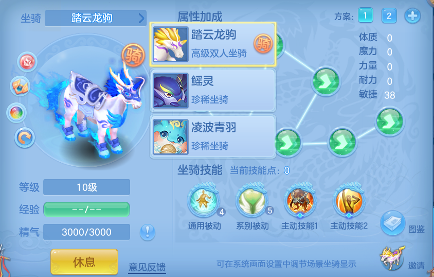 企业微信截图_1792138586104.png