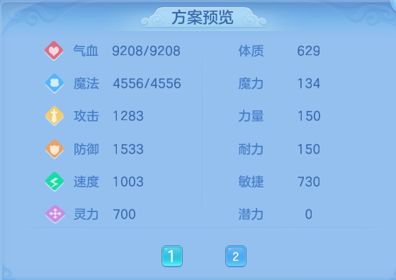 企业微信截图_1792138636439.png