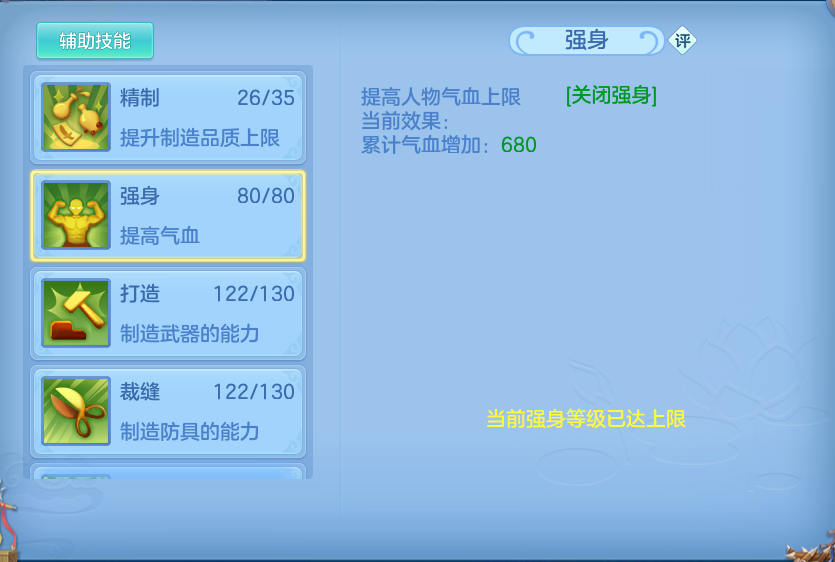 企业微信截图_1792138613625.png
