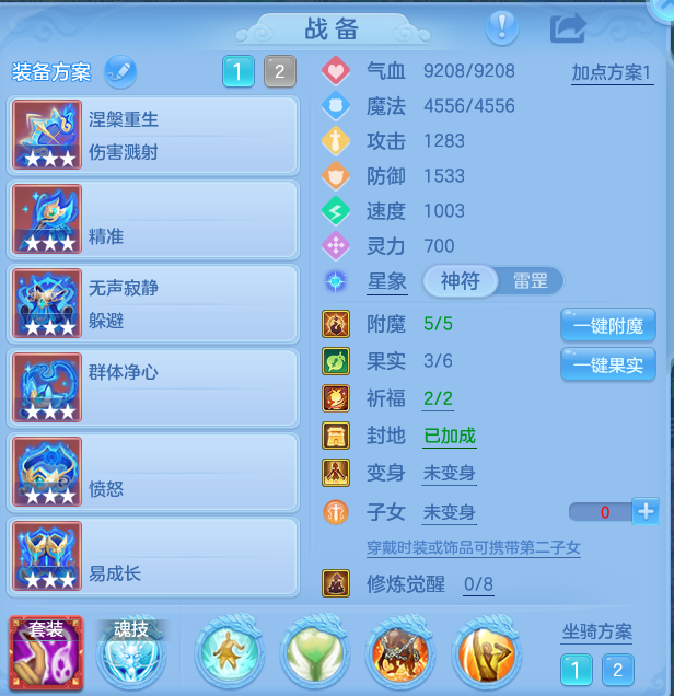 企业微信截图_17921383726953.png