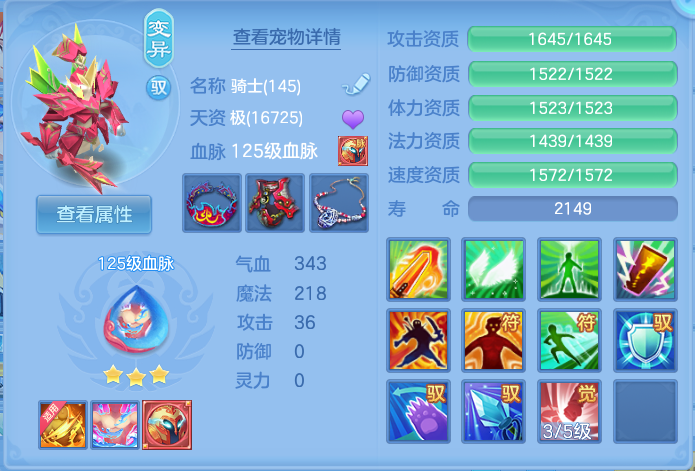 企业微信截图_17921384831482.png