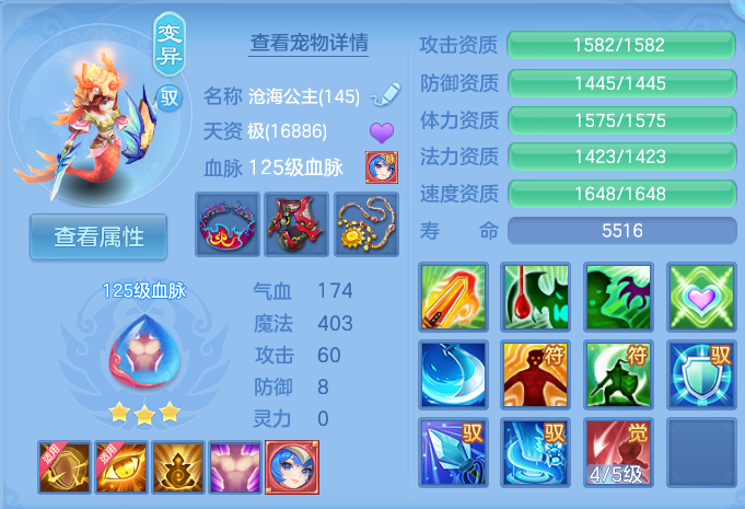 企业微信截图_17921384753244.png