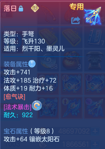 企业微信截图_17921384171312.png