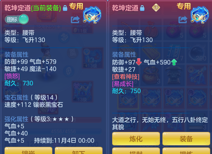 企业微信截图_17921384272534.png