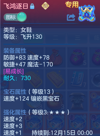 企业微信截图_17921384233188.png