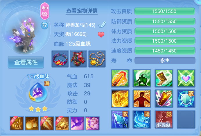 企业微信截图_17921384568129.png