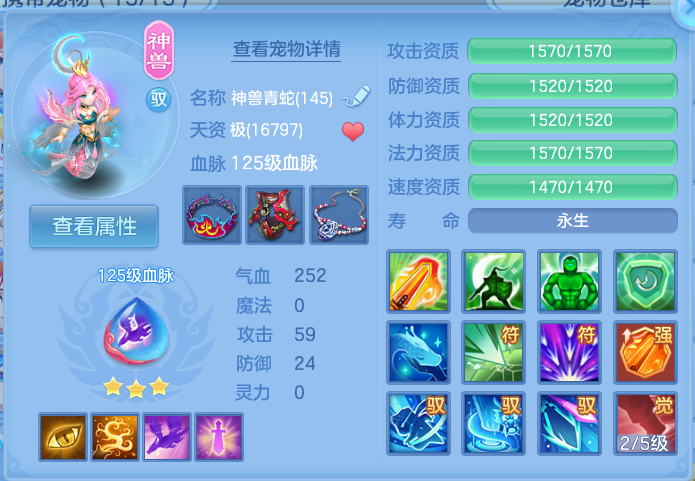 企业微信截图_17921384521161.png