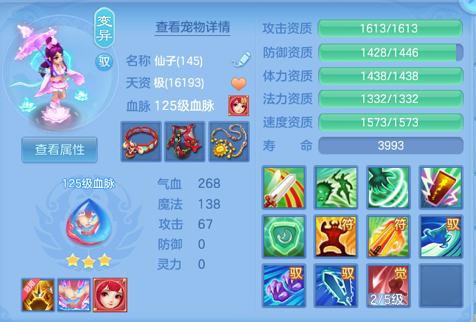企业微信截图_17921384718430.png