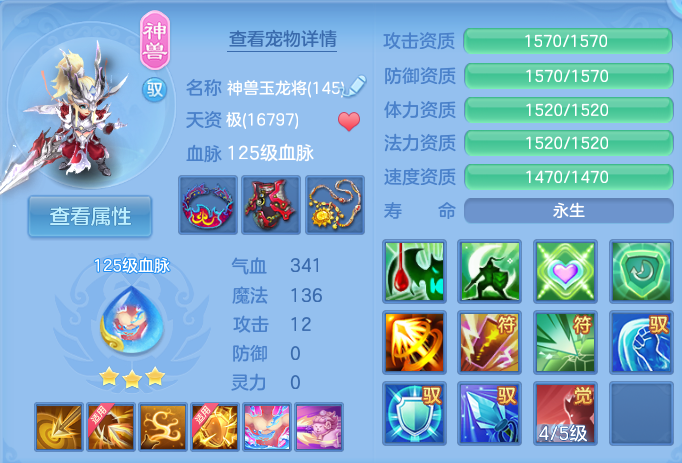 企业微信截图_17921384607827.png