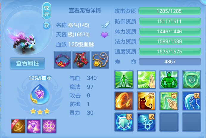 企业微信截图_17921384886547.png