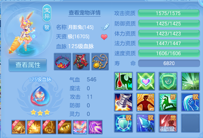 企业微信截图_17921385025572.png