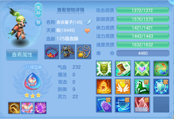 企业微信截图_17921384938765.png
