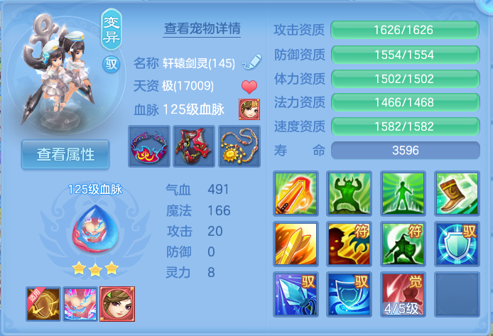 企业微信截图_17921385102360.png