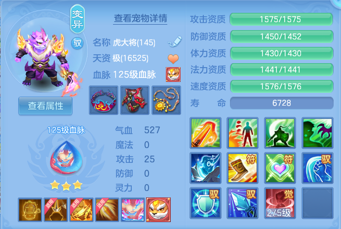 企业微信截图_17921385162341.png