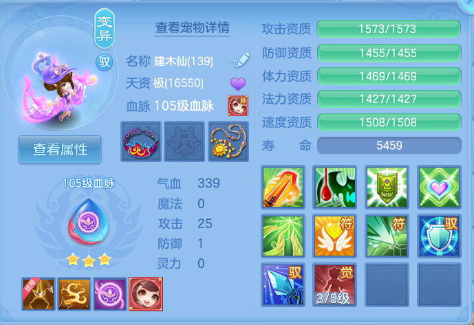 企业微信截图_17921385282167.png