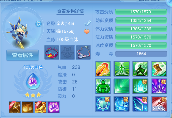 企业微信截图_17921385248932.png