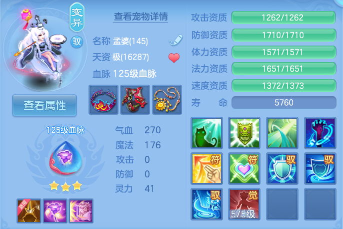 企业微信截图_17921385332889.png