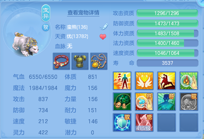 企业微信截图_17921385375579.png