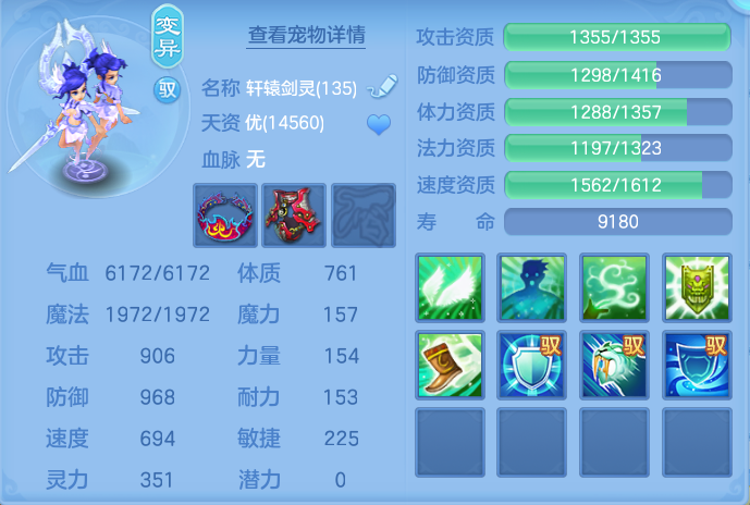企业微信截图_17921385602708.png