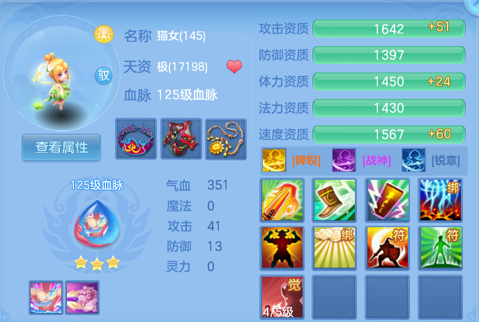 企业微信截图_17921385739679.png
