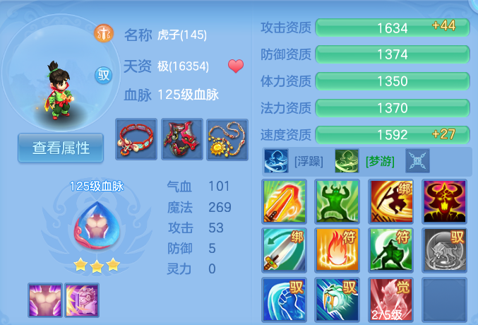企业微信截图_17921385684555.png