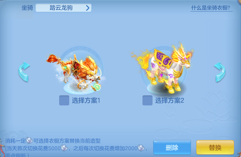 企业微信截图_17921385918452.png