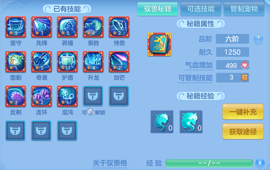 企业微信截图_17921385978229.png