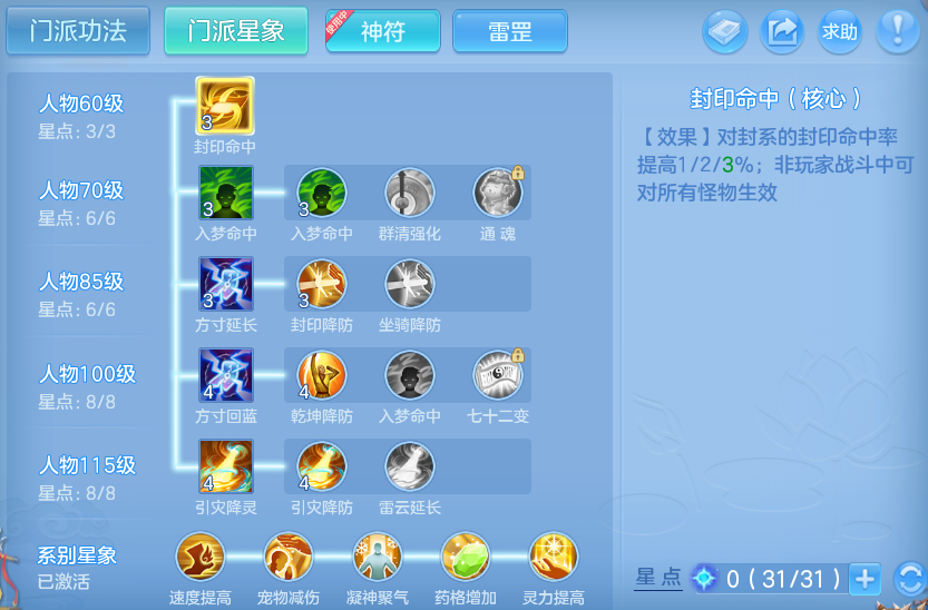 企业微信截图_17921386024837.png