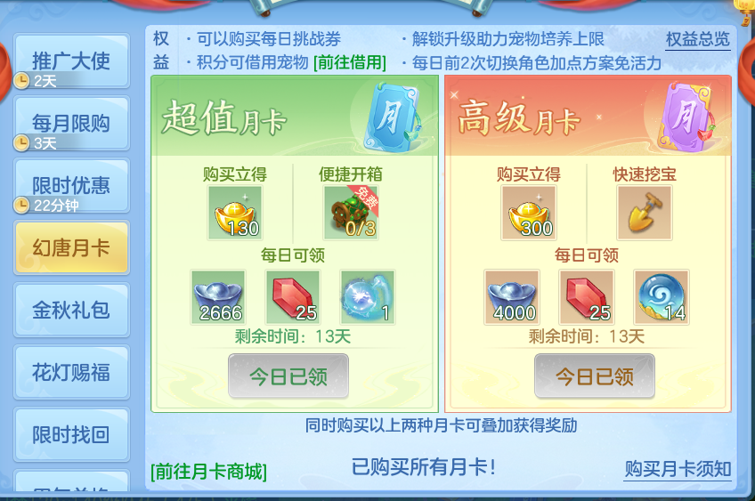 企业微信截图_17921386478146.png