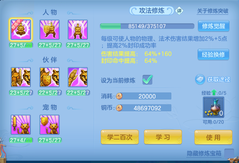 企业微信截图_17921386095521.png