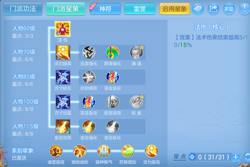 企业微信截图_17921386058365.png